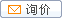 靖江市华舟船舶设备制造有限公司 ZYG系列组装式压力水柜　　 询价